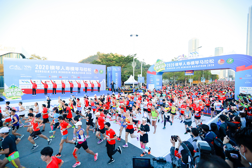 橫琴馬拉松-1.jpg 橫琴馬拉松-1.jpg