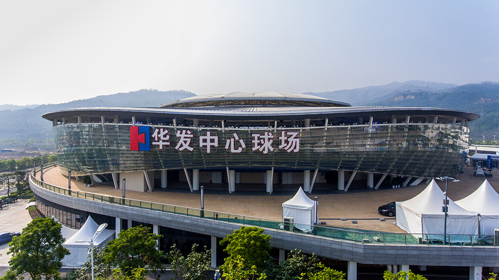 華發(fā)中心球場.jpg 華發(fā)中心球場.jpg