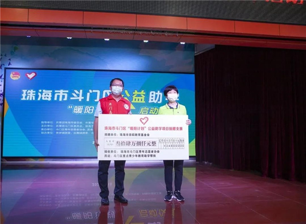 微信圖片_20210930184932.jpg 微信圖片_20210930184932.jpg