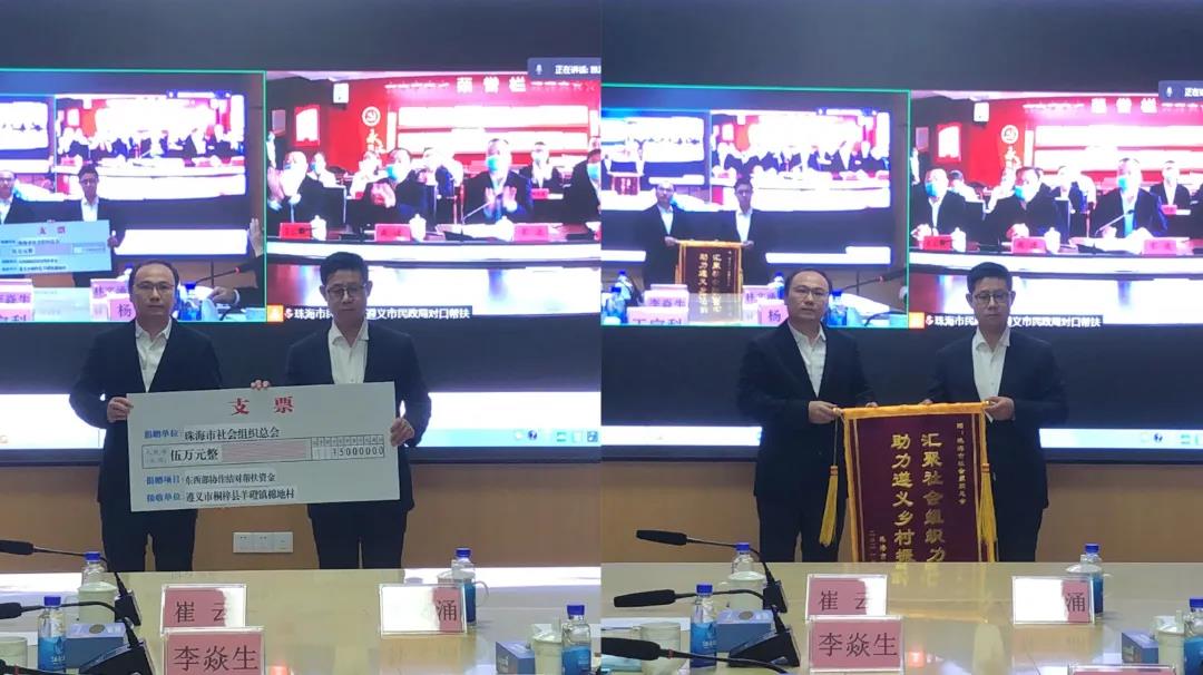 微信圖片_20211111151000.jpg 微信圖片_20211111151000.jpg