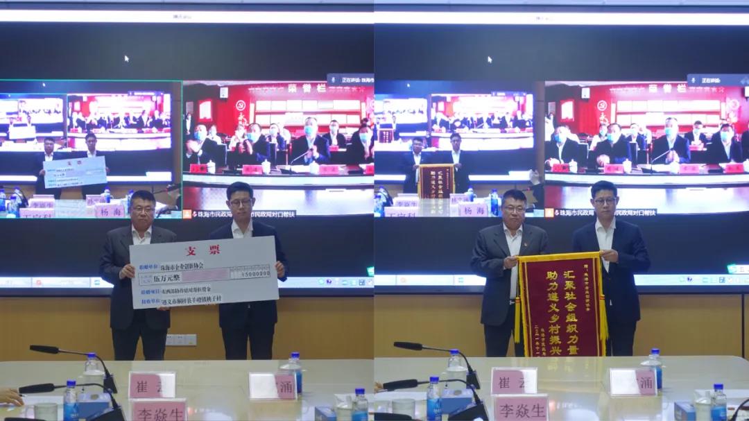 微信圖片_20211111151003.jpg 微信圖片_20211111151003.jpg