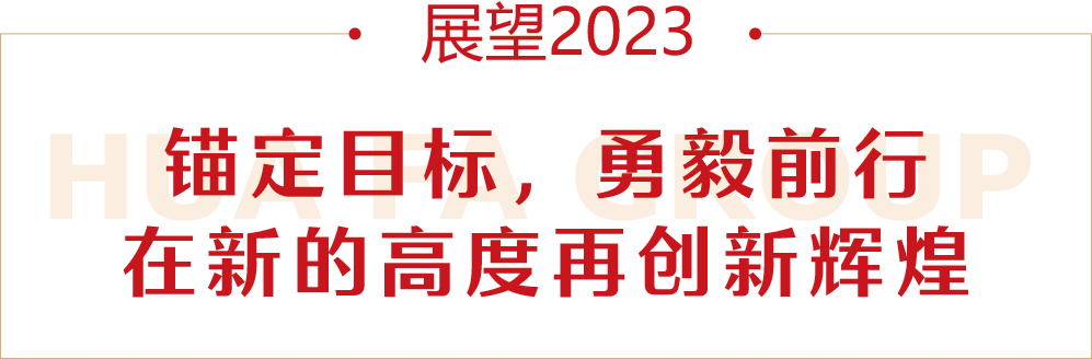 標(biāo)題2.png 標(biāo)題2.png